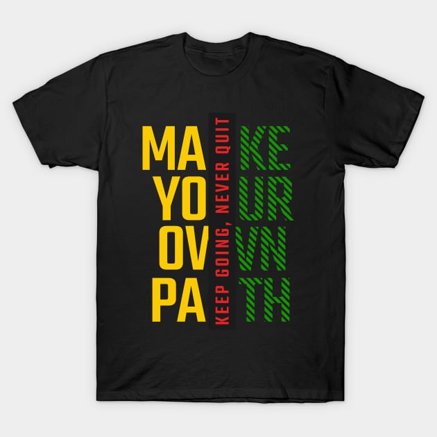 Make Your Own Path T-Shirt by JJ Art Space